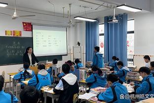 开云足彩app下载官网截图2